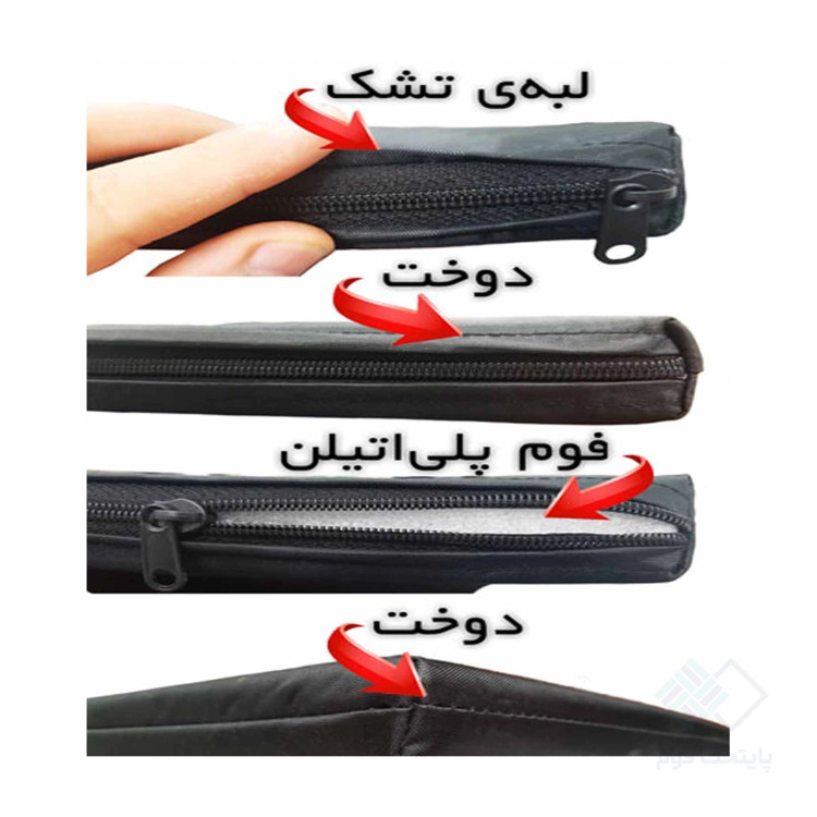 تشک انفرادی ایروبیک